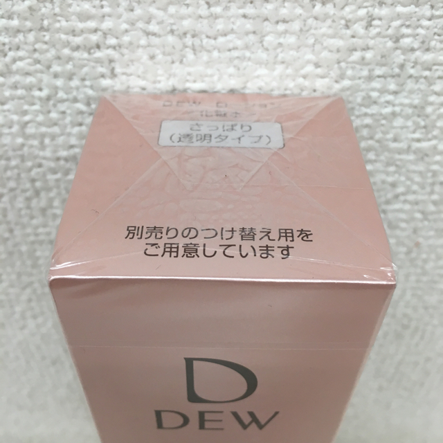 DEW(デュウ)のカネボウ DEW ローション しっとり 150ml 美滴化粧水 さっぱり 化粧水 コスメ/美容のスキンケア/基礎化粧品(化粧水/ローション)の商品写真