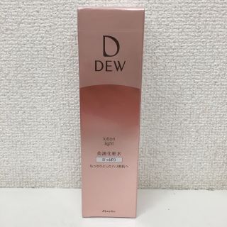 デュウ(DEW)のカネボウ DEW ローション しっとり 150ml 美滴化粧水 さっぱり 化粧水(化粧水/ローション)