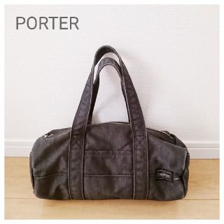 ポーター(PORTER)のポーター❤バッグ❤ボストンバッグ♡トートバッグ♡ドラムバッグ♡スモーキー♡トート(ボストンバッグ)