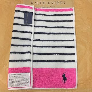 ラルフローレン(Ralph Lauren)の品番シール付♡ラルフローレン♡送料込(ハンカチ)