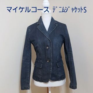 マイケルコース(Michael Kors)のMICHAEL KORS マイケルコース デニムテイラードジャケット S～M(Gジャン/デニムジャケット)