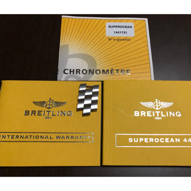 BREITLING(ブライトリング)のkent555777様専用 ブライトリング ベルトコマ サテン メンズの時計(腕時計(アナログ))の商品写真