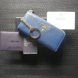 プラダ(PRADA)のあい様専用。プラダコインケース(コインケース)