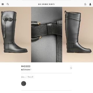 バーバリー(BURBERRY)のおじょー様専用☆最終値下げ☆半額■新品・未使用■BURBERRY レインブーツ(レインブーツ/長靴)