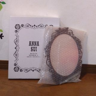 アナスイ(ANNA SUI)の【専用です】(ミラー)