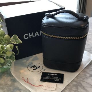 シャネル(CHANEL)の正規品  美品  CHANEL シャネル  バニティバッグ(ハンドバッグ)