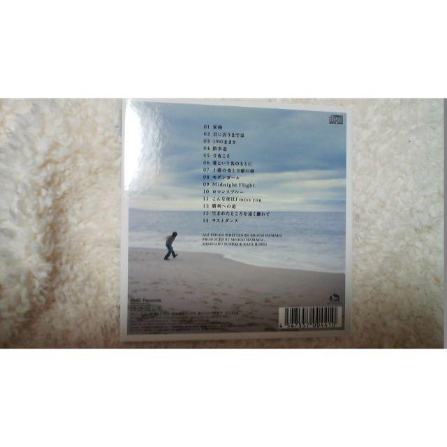 The Best of Shogo Hamada vol.2