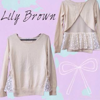 リリーブラウン(Lily Brown)のLily Brown デザインニットソー(ニット/セーター)