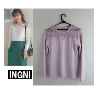 イング(INGNI)の🌟シムケイ様専用🌟２点(カットソー(長袖/七分))