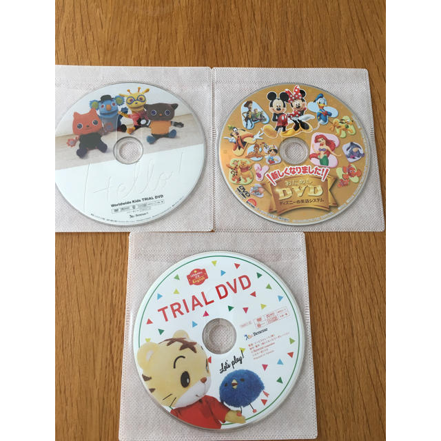 高評価新品 ワールドワイドキッズ DVD 全30枚 の通販 by るんるんらん2952's shop｜ラクマ 