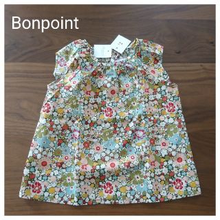 ボンポワン(Bonpoint)の新品未使用❤タグ付き❤ボンポワン❤ブラウス♡トップス♡エレノア♡リバティ♡18m(シャツ/カットソー)