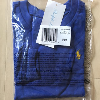 ラルフローレン(Ralph Lauren)の新品 ラルフローレン ロングスリーブTシャツ 24M 青(Tシャツ/カットソー)
