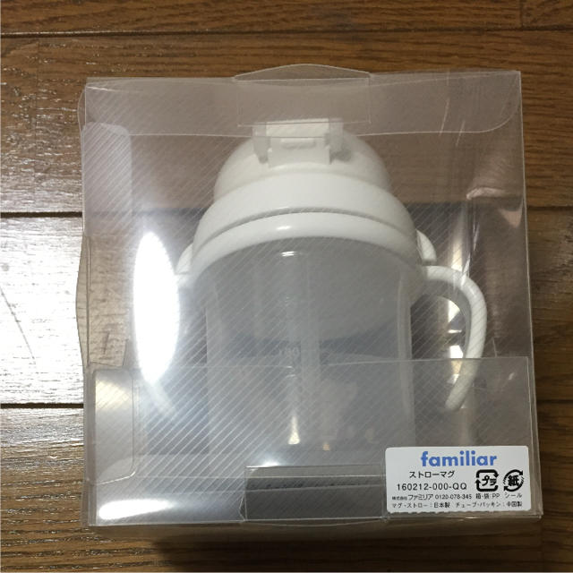 familiar(ファミリア)のファミリアストローマグ 新品！ キッズ/ベビー/マタニティの授乳/お食事用品(マグカップ)の商品写真