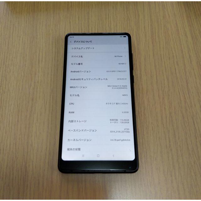 新作超激安 Xiaomi mi mix グローバル版 アンロック済みの通販 by BlueBerryTea's shop｜ラクマ
