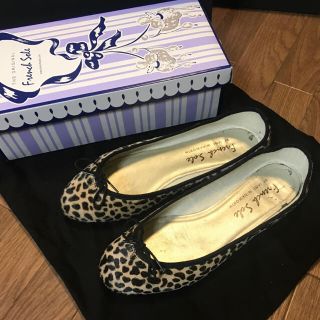 フレンチソール(FRENCHSOLE)のフレンチソール レオパードバレエシューズ(バレエシューズ)