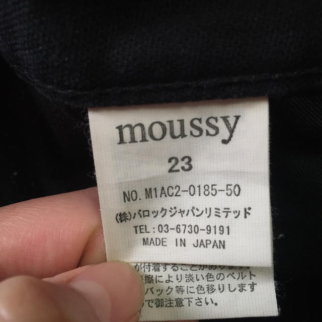 moussy(マウジー)のマウジー ブラックデニム レディースのパンツ(デニム/ジーンズ)の商品写真