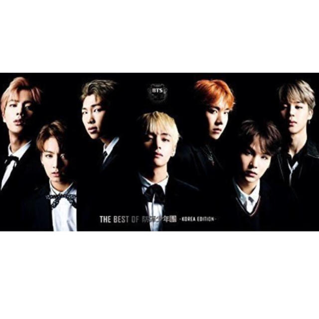 BTS THE BEST OF 防弾少年団-KOREA EDITION- エンタメ/ホビーのCD(K-POP/アジア)の商品写真