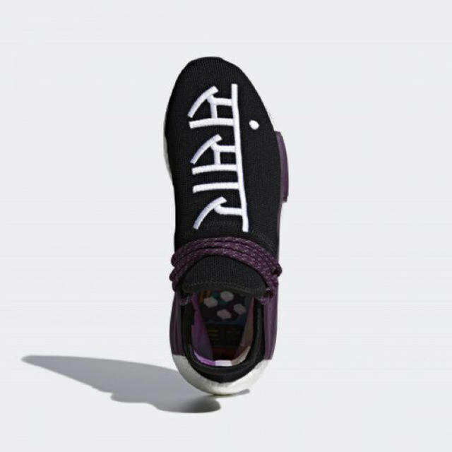 ADIDAS X PHARRELL WILLIAMS HU NMD 26.5cm 1