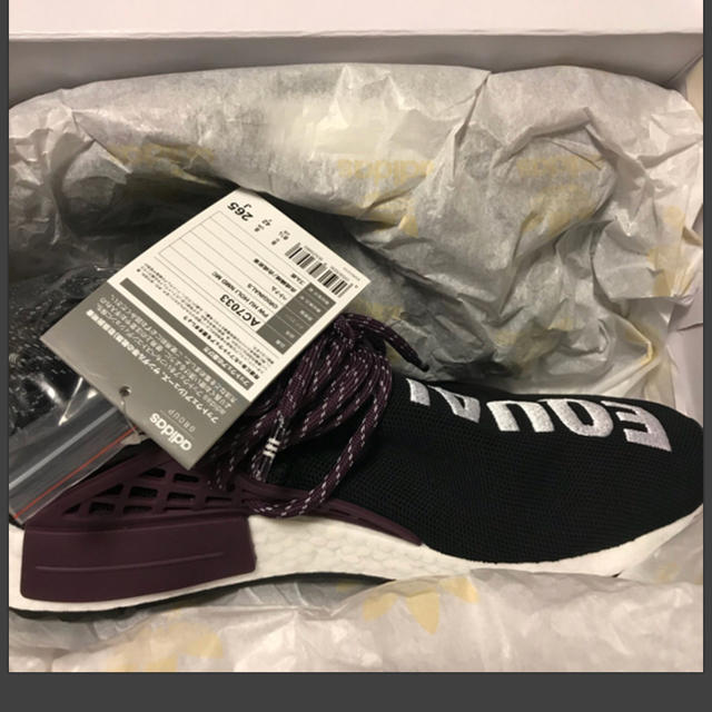 ADIDAS X PHARRELL WILLIAMS HU NMD 26.5cm 3