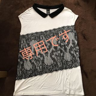 ダブルスタンダードクロージング(DOUBLE STANDARD CLOTHING)の専用💚DOUBLE STANDARD CLOTHING ワンピース(ひざ丈ワンピース)