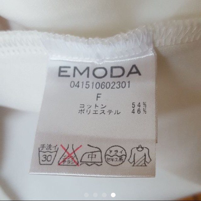 EMODA(エモダ)のなつめ様用　EMODA  トップス  白T レディースのトップス(カットソー(半袖/袖なし))の商品写真