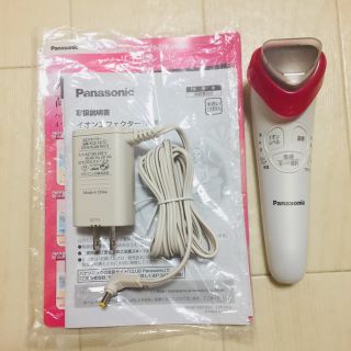 パナソニック(Panasonic)の【なおちゃん様専用】美顔器 イオンエフェクター Panasonic (フェイスケア/美顔器)