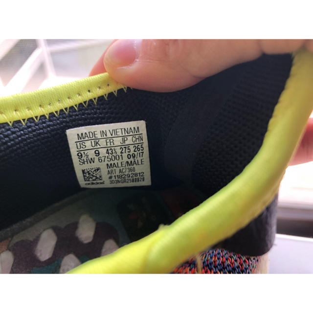 adidas(アディダス)の27.5 adidas NMD HUMANRACE TR メンズの靴/シューズ(スニーカー)の商品写真