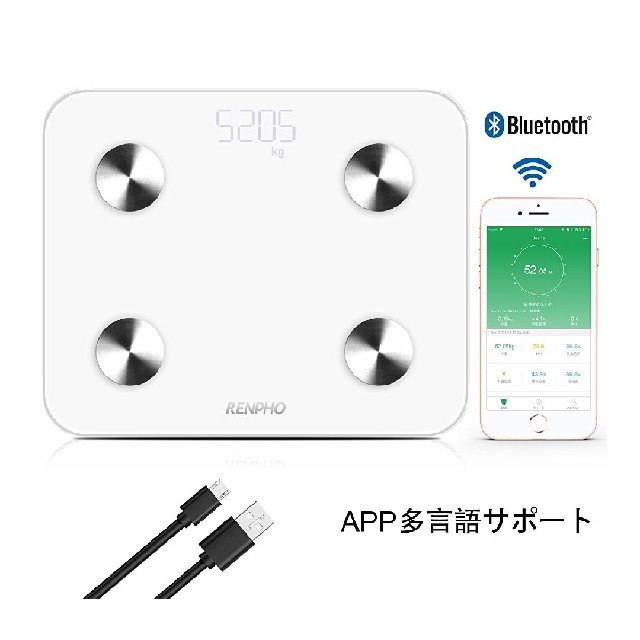 体重計 体脂肪 Bluetooth スマホで同期  スマホ/家電/カメラの美容/健康(体重計/体脂肪計)の商品写真