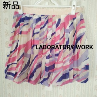 ラボラトリーワーク(LABORATORY WORK)の新品定価1万LABORATORY WORK プリーツスカート(ひざ丈スカート)