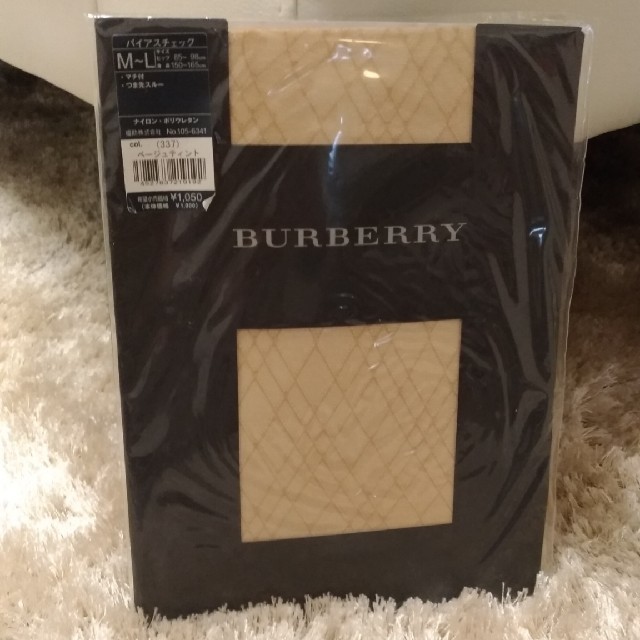 BURBERRY(バーバリー)のBURBERRYストッキング レディースのレッグウェア(タイツ/ストッキング)の商品写真