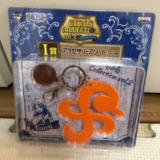 バンプレスト(BANPRESTO)のワンピース ナミ 一番くじ(アニメ/ゲーム)