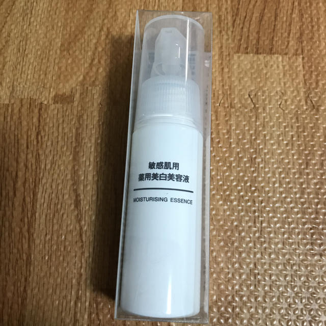 MUJI (無印良品)(ムジルシリョウヒン)の無印良品 ❤︎ 敏感肌用 薬用美白美容液 ❤︎ 50ml コスメ/美容のスキンケア/基礎化粧品(美容液)の商品写真