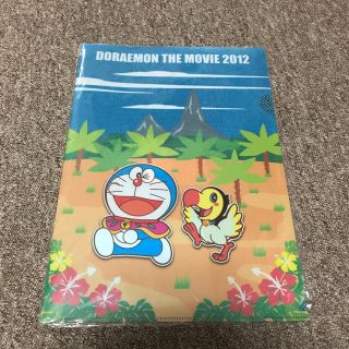 ショウガクカン(小学館)のドラえもん クリアファイル(クリアファイル)