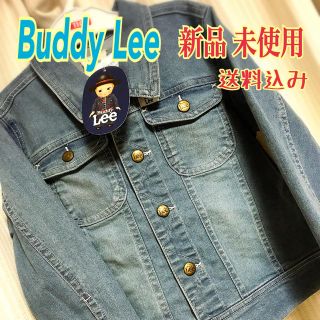 バディーリー(Buddy Lee)のBuddy Lee  デニムジャケット(ジャケット/上着)