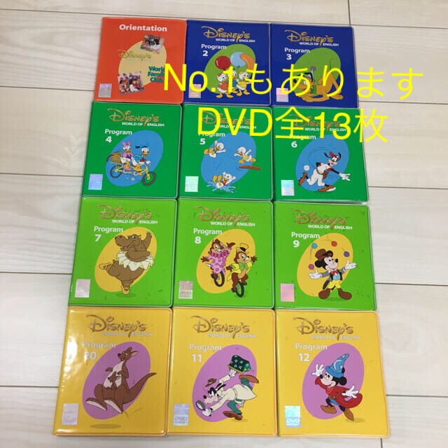 Disney - ストレートプレイ DVD
