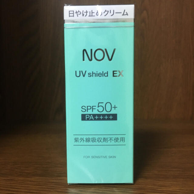 NOV(ノブ)のノブ UVシールドEX コスメ/美容のボディケア(日焼け止め/サンオイル)の商品写真