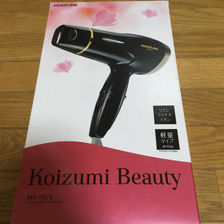 コイズミ(KOIZUMI)のKoizumi ドライヤー(ドライヤー)