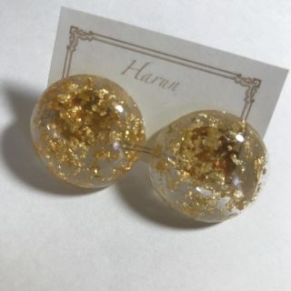 Harun♡大ぶりピアス♡イヤリング可(ピアス)