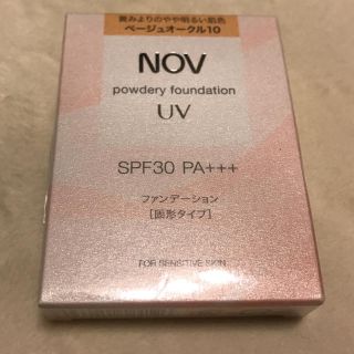 ノブ(NOV)の新品 NOV ノブ パウダリーファンデーション UV ベージュオークル10(ファンデーション)