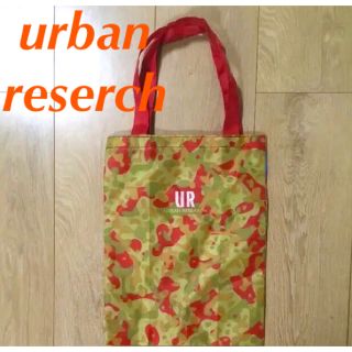 アーバンリサーチ(URBAN RESEARCH)の美品‼️ アーバンリサーチ  エコバッグ(トートバッグ)