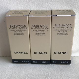 シャネル(CHANEL)のCHANEL☆サブリマージュ シュプレーム(化粧水/ローション)