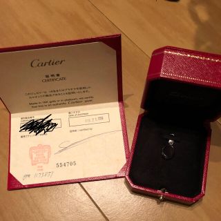 カルティエ(Cartier)のカルティエチャーム(チャーム)