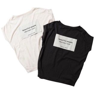 ビューティフルピープル(beautiful people)のビューティフルピープル ソフトジャージーカイトパターントップス Tシャツ(Tシャツ(半袖/袖なし))