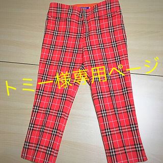 バーバリーブルーレーベル(BURBERRY BLUE LABEL)の美品バーバリーブルーレーベルチェックパンツ38クロップド(クロップドパンツ)