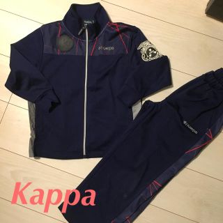 カッパ(Kappa)のKaepa ジャージ(その他)