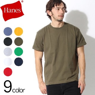 ヘインズ(Hanes)のhanes beefy ヘインズ ビーフィー 4種類 5枚セット Sサイズ(Tシャツ/カットソー(半袖/袖なし))