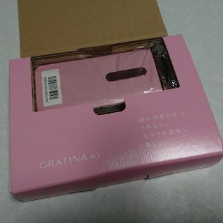 キョウセラ(京セラ)の未使用新品☆GRATINA 4G ピンク 送料込み！(携帯電話本体)