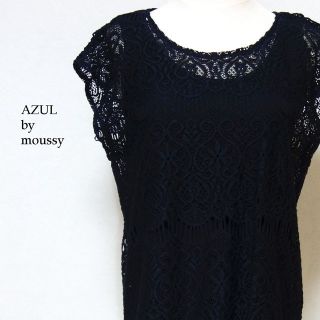 アズールバイマウジー(AZUL by moussy)のAZUL by moussy & studioCLIP(シャツ/ブラウス(半袖/袖なし))