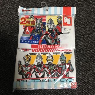 バンダイ(BANDAI)の肌着 110 ウルトラマン(下着)