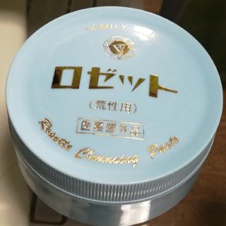 ロゼット(Rosette)の
ロゼット 洗顔パスタ 荒性肌 90g (医薬部外品)



(洗顔料)